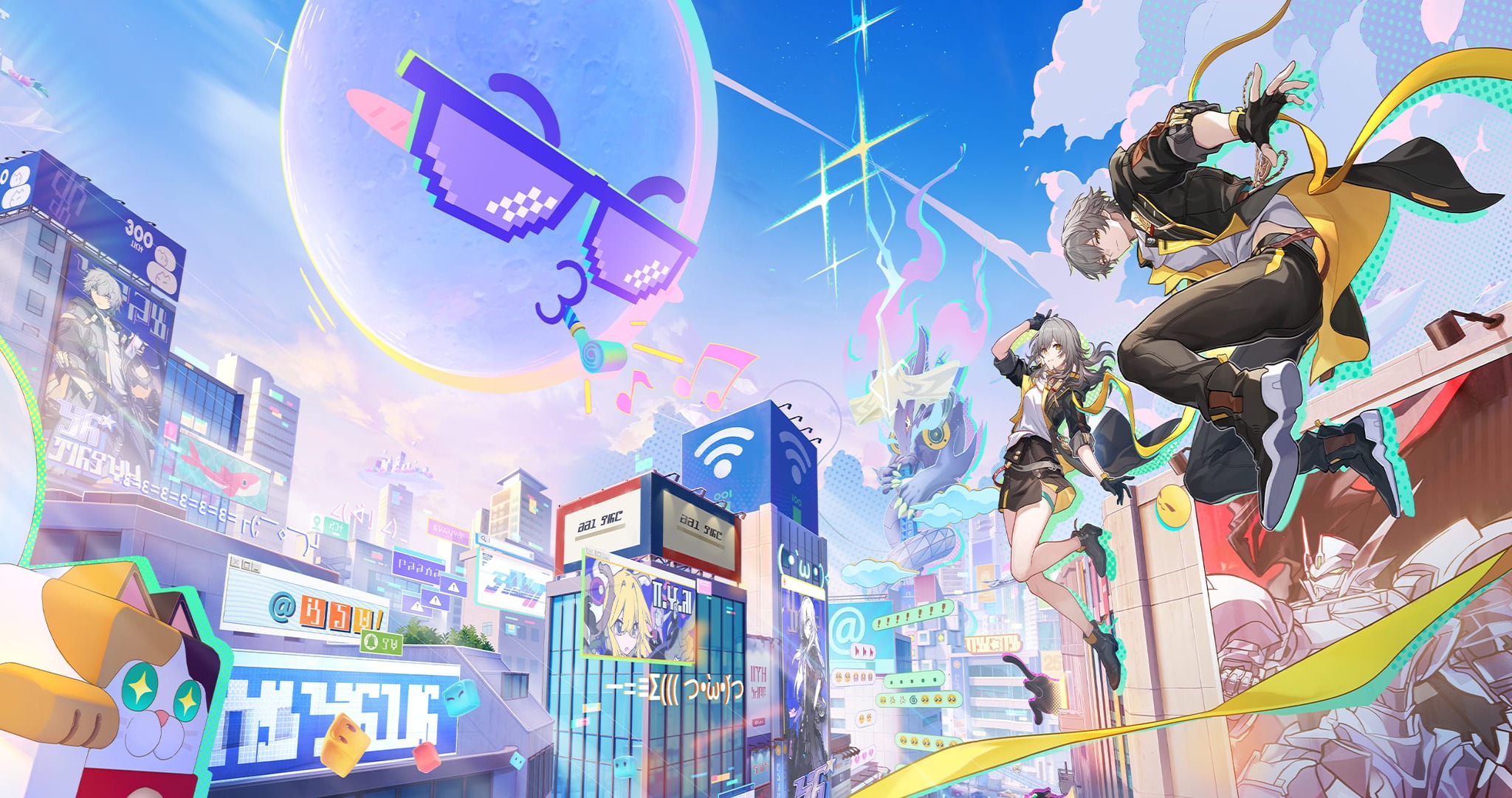 Honkai: Star Rail (UID)